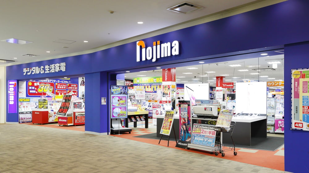 【株式会社ノジマ様】お客さまの位置や向きをリアルタイムに表示する「店内マップ」で 困りごとを解消し、新たな顧客体験価値を創造へ