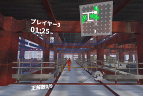 建方3階