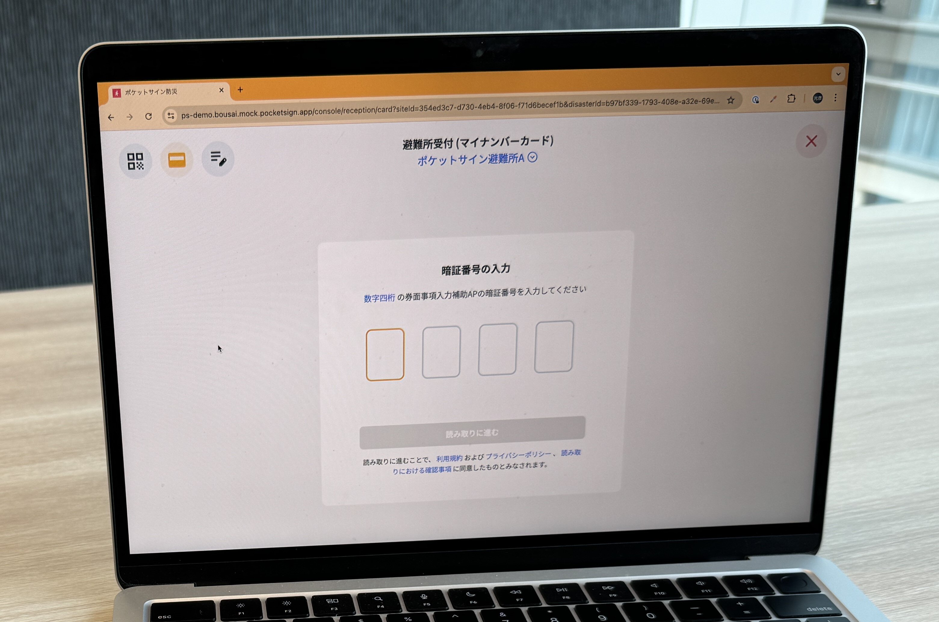 確認用です⭐︎ ライブディオZXとは？ニセモノに注意！
