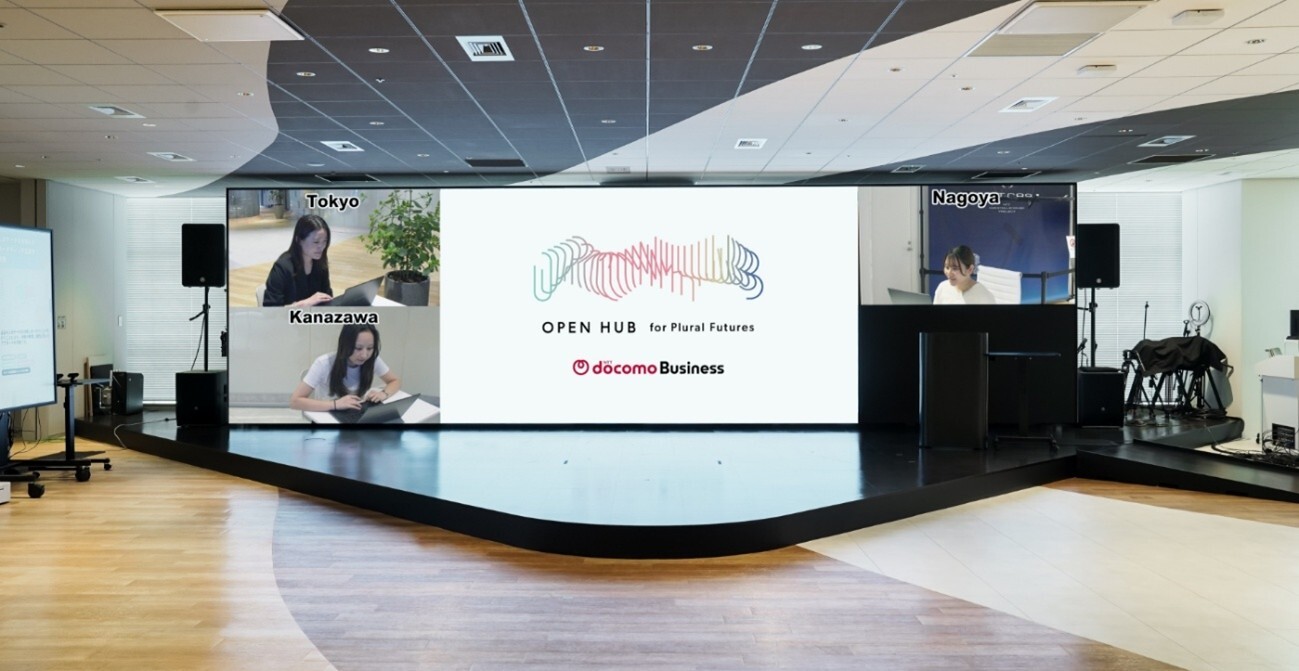 OPEN HUB PARK