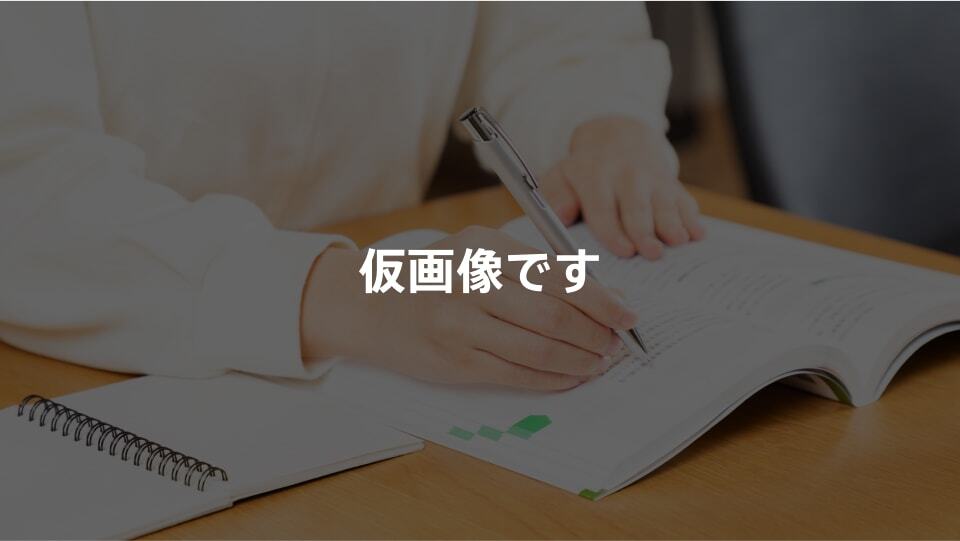 CASE 02のイラスト