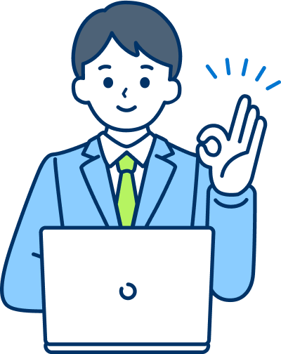 OKを示すイラスト