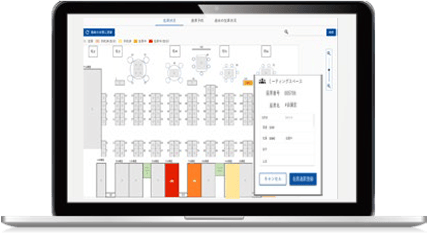 部屋の入口でタッチのモニターイメージ