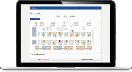 座席でタッチのモニターイメージ